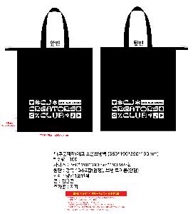 �μ� �þ� �̹��� 106278