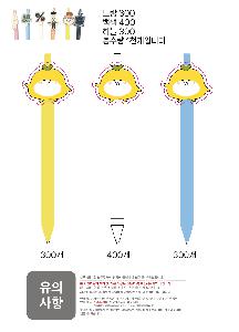 ���� �޸� ��ø �繫 | [�ֹ�����]��ũ��ĳ���� ����׺��� 2D