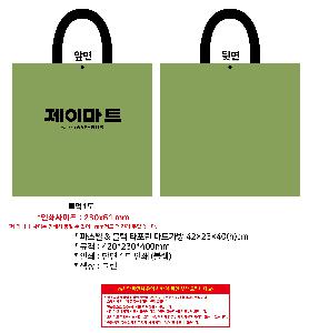 ���ι� | �Ľ��� & ���� Ÿ���� ��Ʈ���� 42��23��40 hcm