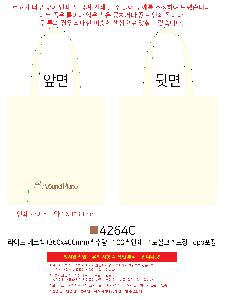 ���ڹ� ���ι� | ����Ʈ ���ڹ� 340x370mm