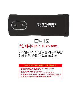 �����ǰ | LG �丮�� ġ��ĩ�� ��Ʈ 1ȣ �޴�뼼Ʈ ����뼼Ʈ