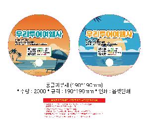 �μ� �þ� �̹��� 106172