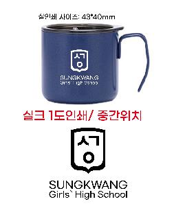 �ӱ��� ������ | �Ѳ��� ���� ���������� ���� ���ӱ�