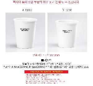 �μ� �þ� �̹��� 106282