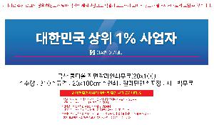 �μ� �þ� �̹��� 106303