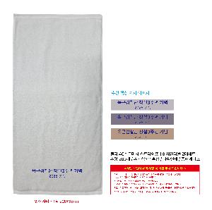 �μ� �þ� �̹��� 106300