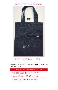 �μ� �þ� �̹��� 106306