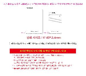 �μ� �þ� �̹��� 106313