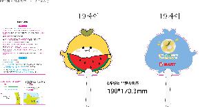 �μ� �þ� �̹��� 106262