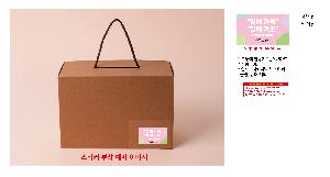 �μ� �þ� �̹��� 106230