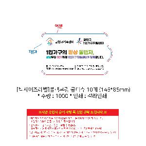 �μ� �þ� �̹��� 106321