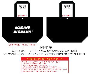 ���ι� | ���� �м� Ÿ������ 650x200x400mm