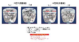 �μ� �þ� �̹��� 105903