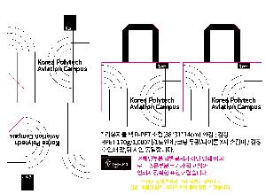 ���� | ģȯ�� R-PET �ذ��� �������� ���������� �߷� 160g �� 5 400x145x300mm ǰ��