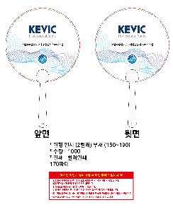 �μ� �þ� �̹��� 106327