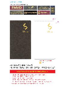 �μ� �þ� �̹��� 106368