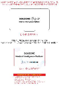 �μ� �þ� �̹��� 106034