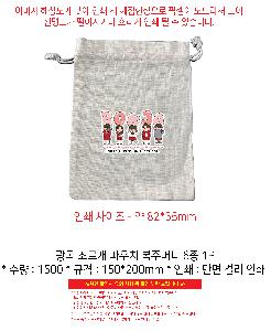 �μ� �þ� �̹��� 106236