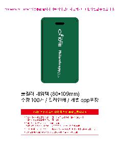 �μ� �þ� �̹��� 106323