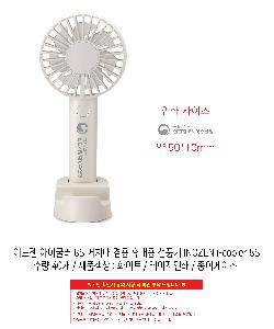 �μ� �þ� �̹��� 106363