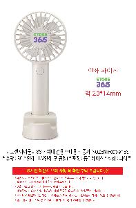 �μ� �þ� �̹��� 106352