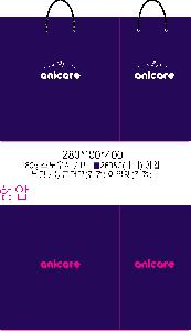 ���ι� | ���̼��ι�_�ܱ����б� 180x75x280mm