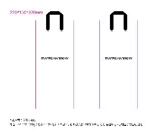 ���ι� | ������ ���̼��ι� ���� 260x100x360mm