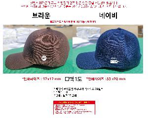 �μ� �þ� �̹��� 105984