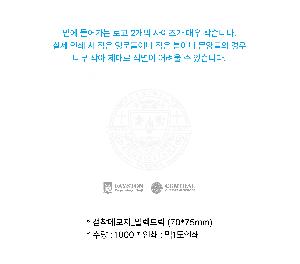 �μ� �þ� �̹��� 106416