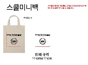 ���ڹ� ���ι� | �����ؽ� ����̴Ϲ� 26*33cm �ظ���� ������31cm