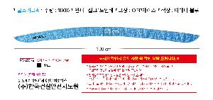 �μ� �þ� �̹��� 106406