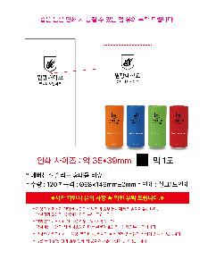 �μ� �þ� �̹��� 106384