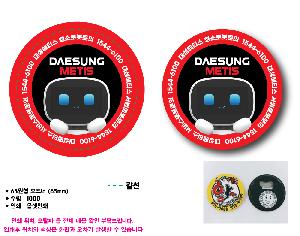 �μ� �þ� �̹��� 106452