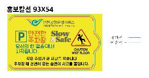 �ҵ� ���� ��ձ� | ����Ʈ�� ���̹�Ƽ�� ���������� 10��