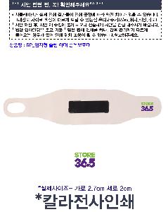 �μ� �þ� �̹��� 106460