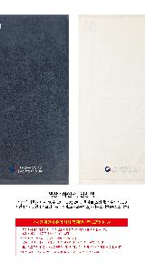 �����ǰ | �������� ���� �޴�� ġ��ĩ�ּ�Ʈ �����μ� ����ĩ��