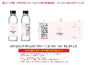 �μ� �þ� �̹��� 106434