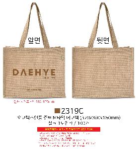 ���ڹ� ���ι� | �����ؽ����� ��Ʈ MŸ�� ���ڹ� 370x300x160mm