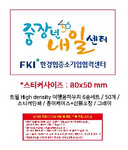 �μ� �þ� �̹��� 106469