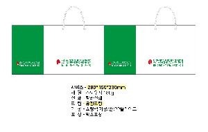 ���ι� | ���̼��ι�_ī����Ʈ��ũ 280x100x300mm