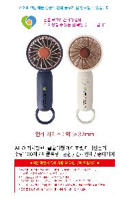 �μ� �þ� �̹��� 106474