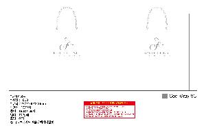 ���ι� | ���̼��ι�_���������� 200x80x280mm