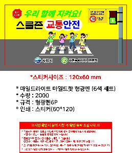 �μ� �þ� �̹��� 106331