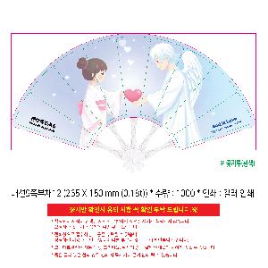 �μ� �þ� �̹��� 106411