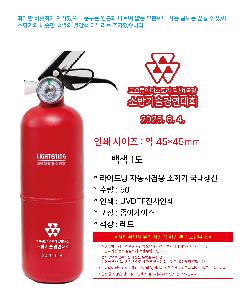 �μ� �þ� �̹��� 106349