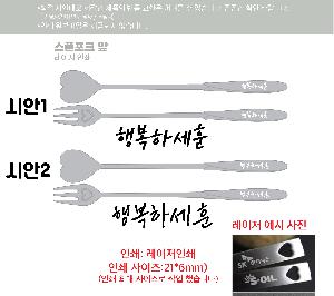 �μ� �þ� �̹��� 106381