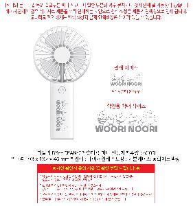 ��Ȱ���� | �𼿶� DS-HDFAN-02 �޴�� �̴� ��ǳ�� ǰ��