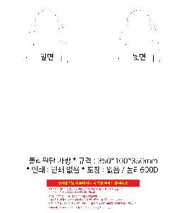 �μ� �þ� �̹��� 106500