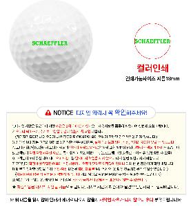 ���� ���� ���� ���� | Ÿ��Ʋ����Ʈ PRO V1 6����Ʈ 45X95X135mm