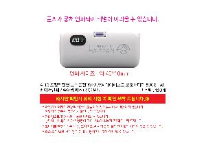 ���� ��� ��� ��Ȱ | ��Ŭ UV���� 12K 3�� �ڵ� ����